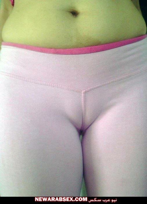 Arabic Camel Toe