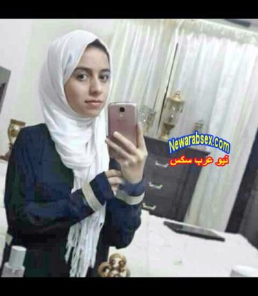 صور سكس نودز منة الألفي وفيديو سيلفي و ألبومات محجبات ساخنات