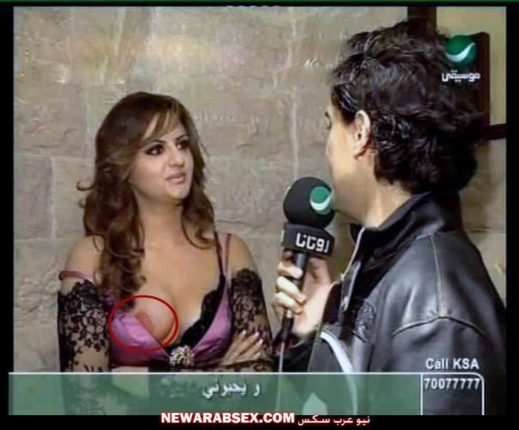 نيو عرب سكس - Page 2 of 45 نيو عرب سكس - Page 2 of 45
